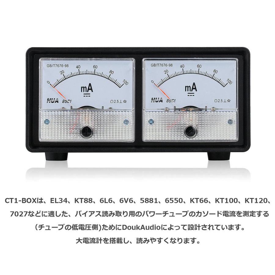 Nobsound EL34 KT88 6L6 6V6 6550 KT66 真空管用 8ピン デュアル
