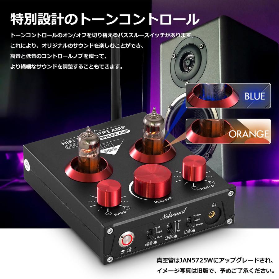 Nobsound P1 pro GE 5725W HiFi Bluetooth 5.0 真空管プリアンプ USB