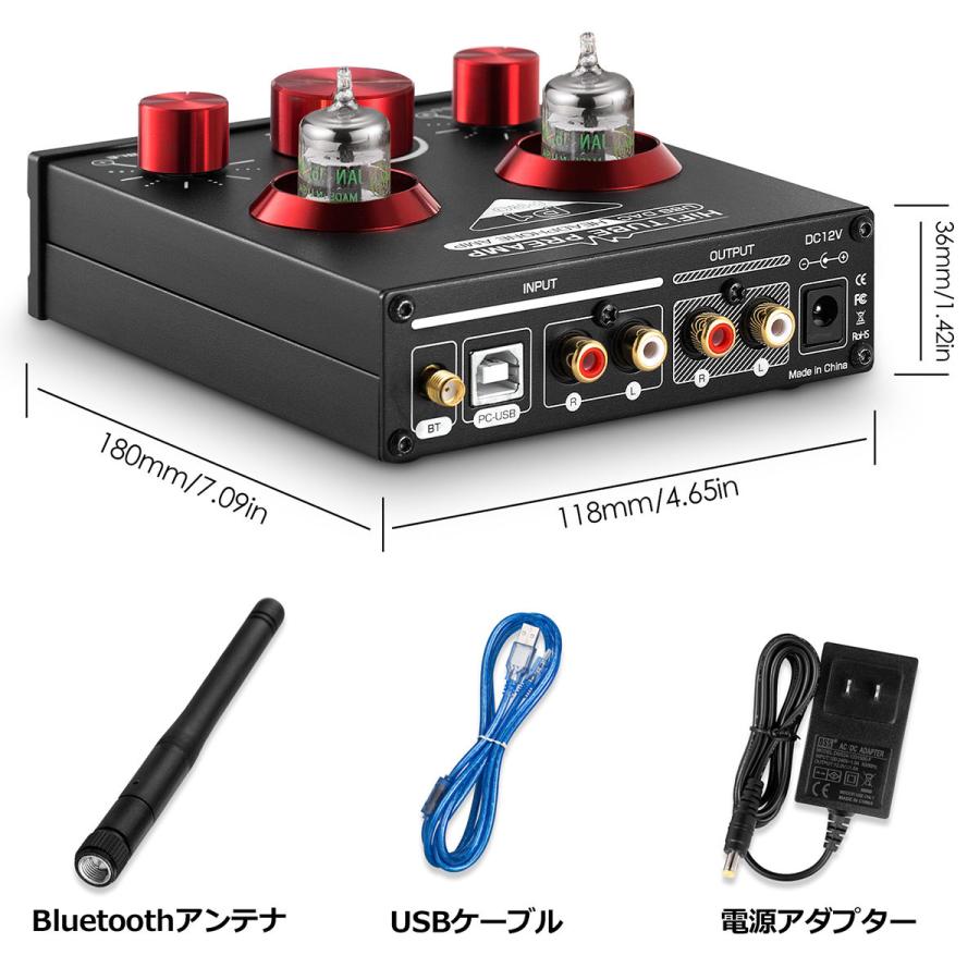 Nobsound P1 pro GE 5725W HiFi Bluetooth 5.0 真空管プリアンプ USB