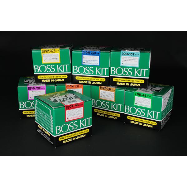 ステアリングボス ミラジーノ L700S L710S ハンドルボス HKB OT-03