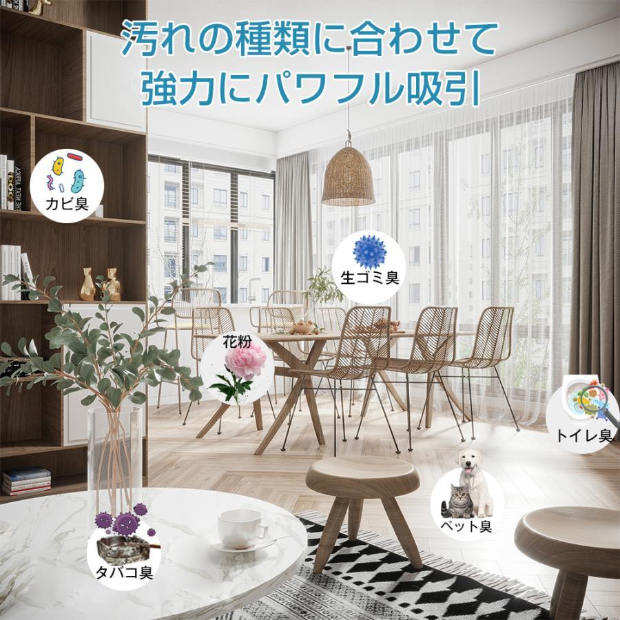 空気清浄機フィルター 脱臭フィルター 集塵フィルター 交換用