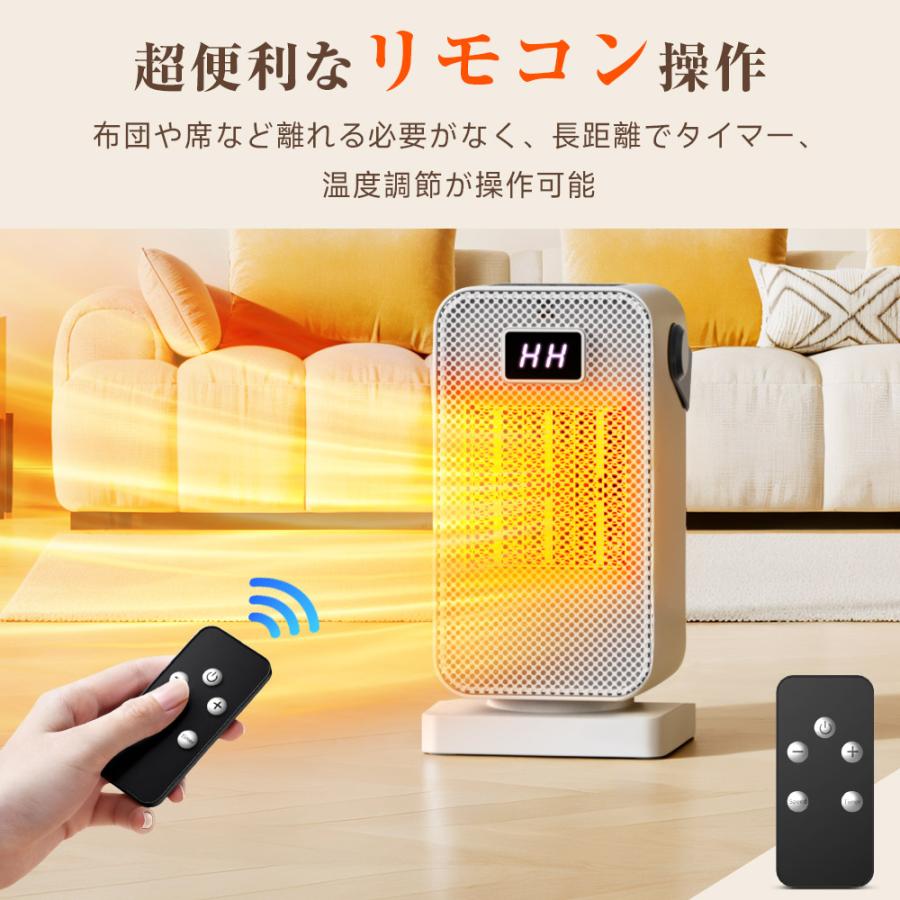 15%OFF限定クーポン】セラミックヒーター 速暖 静音 軽量 携帯便利