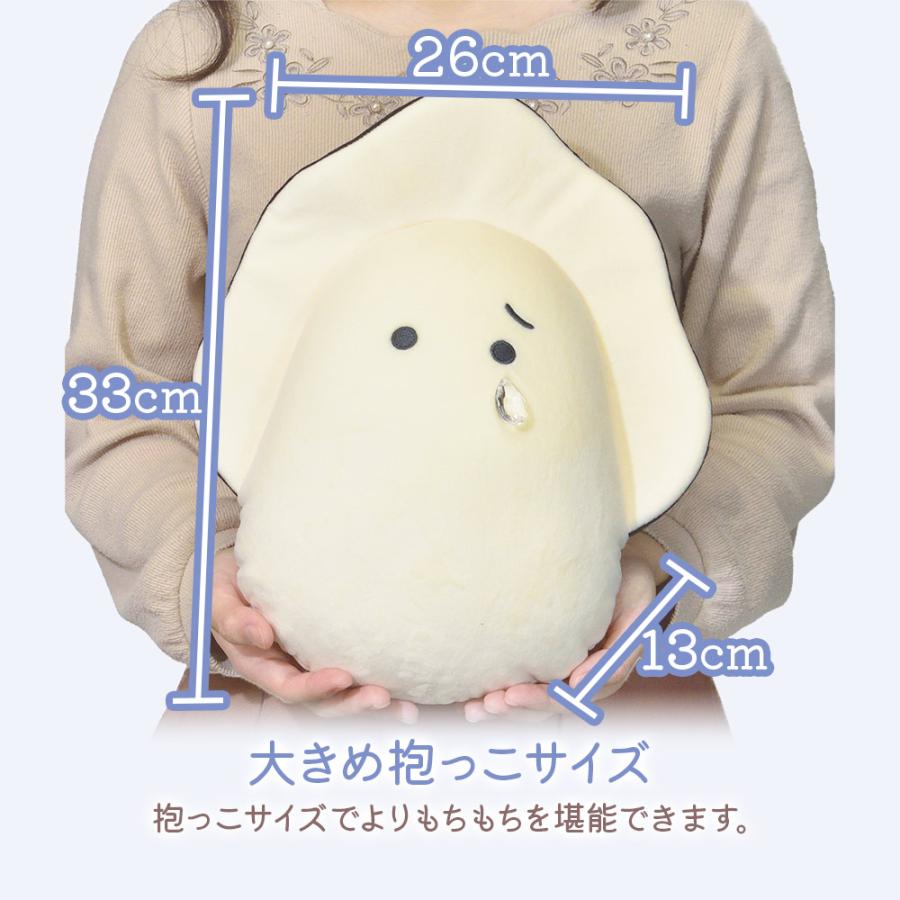 YELL ぬいぐるみ 大きい かわいい かき 牡蠣 なまがき [ エール つぶら