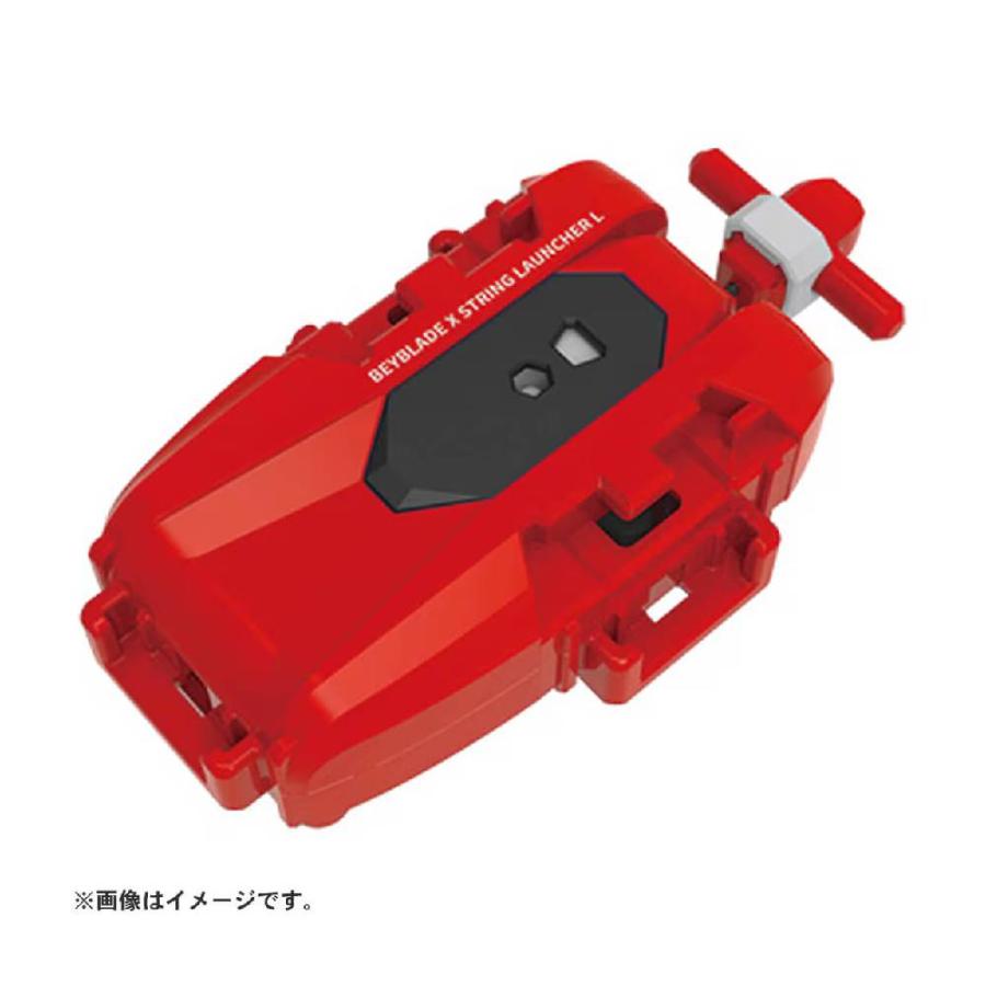 ベイブレードX ベイブレード X ランチャー 左回転 BEYBLADE BX-47