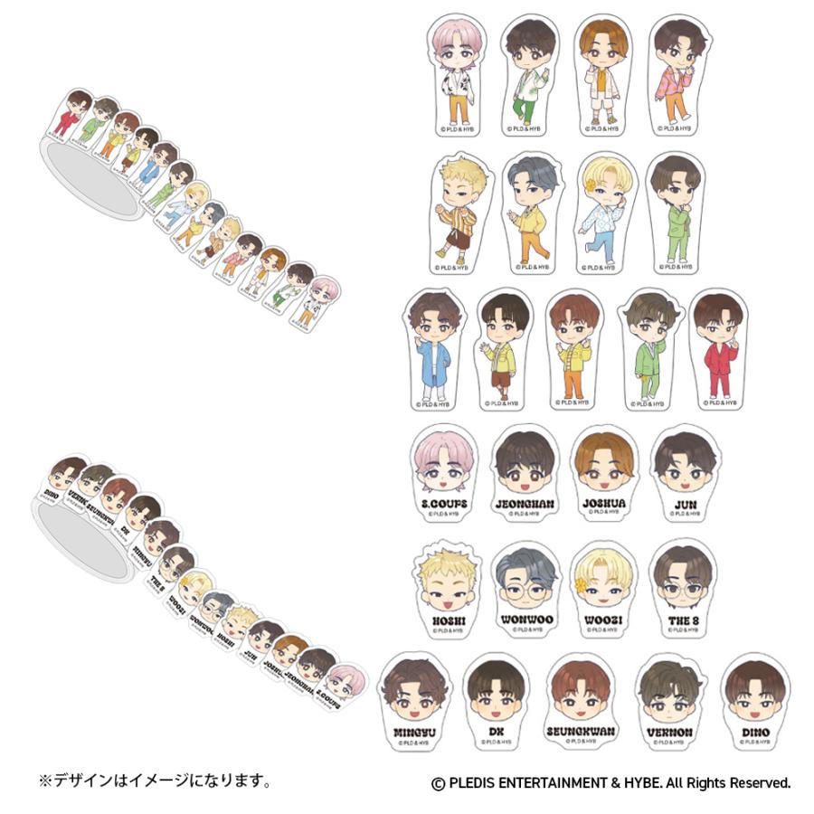 PetiTEEN bandeマスキングテープ 2種 爆買 : いただきプラザ Yahoo!店