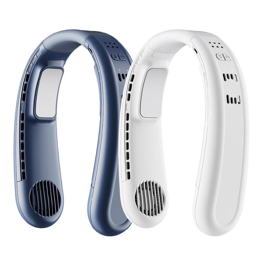 首かけ扇風機 冷感 羽なし 軽量 上下送風 ネッククーラー 冷却プレート