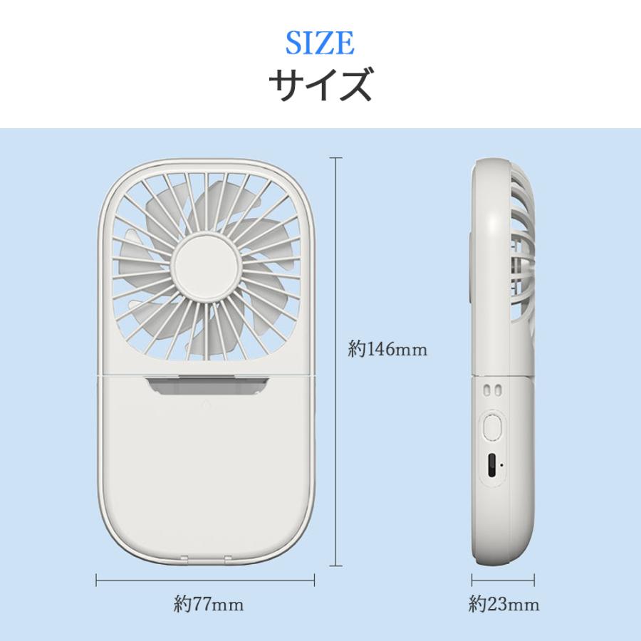 nikome 首掛け扇風機 小型 手持ち扇風機 卓上 静音 USB充電 熱中症