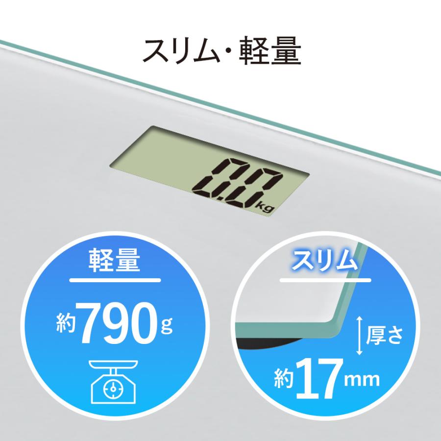 体重計 安い デジタル コンパクト 乗るだけ シンプル ヘルスメーター