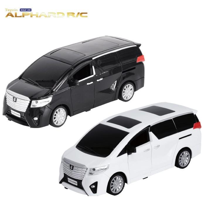 YELL ラジコンカー 子供 車 トヨタ アルファード TOYOTA ALPHARD R/C