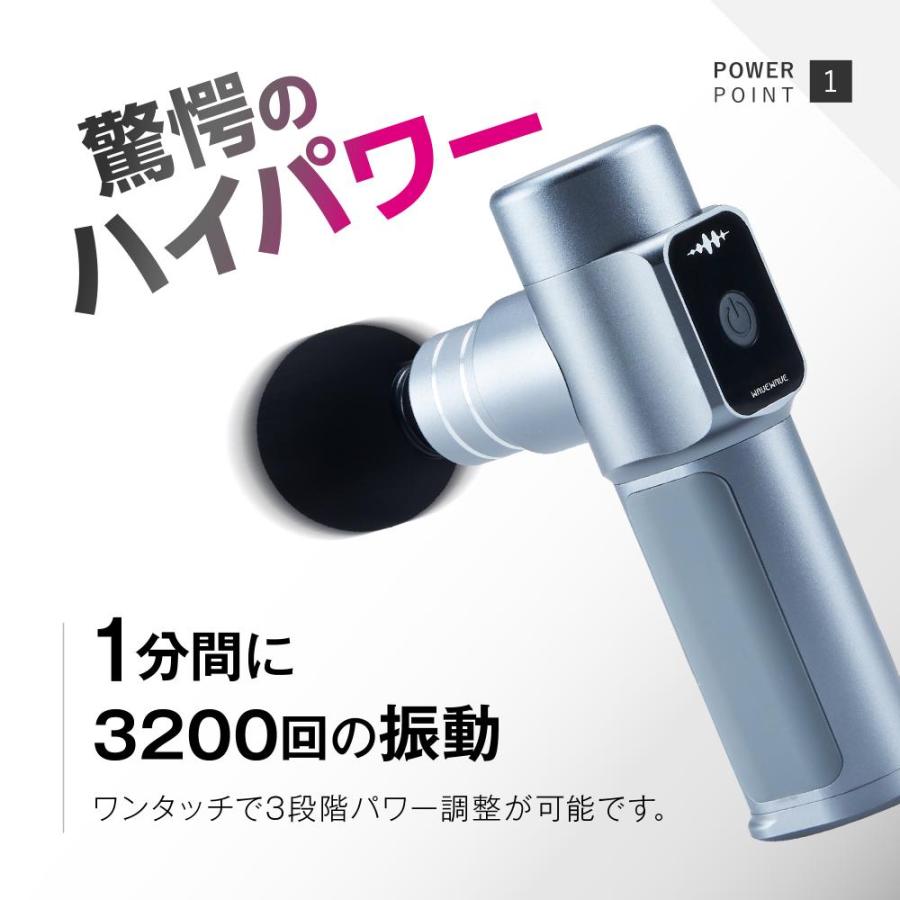 WAVEWAVE 【正規品】WAVEWAVE FASCIAL RELEASE GUN リリースガン 筋膜