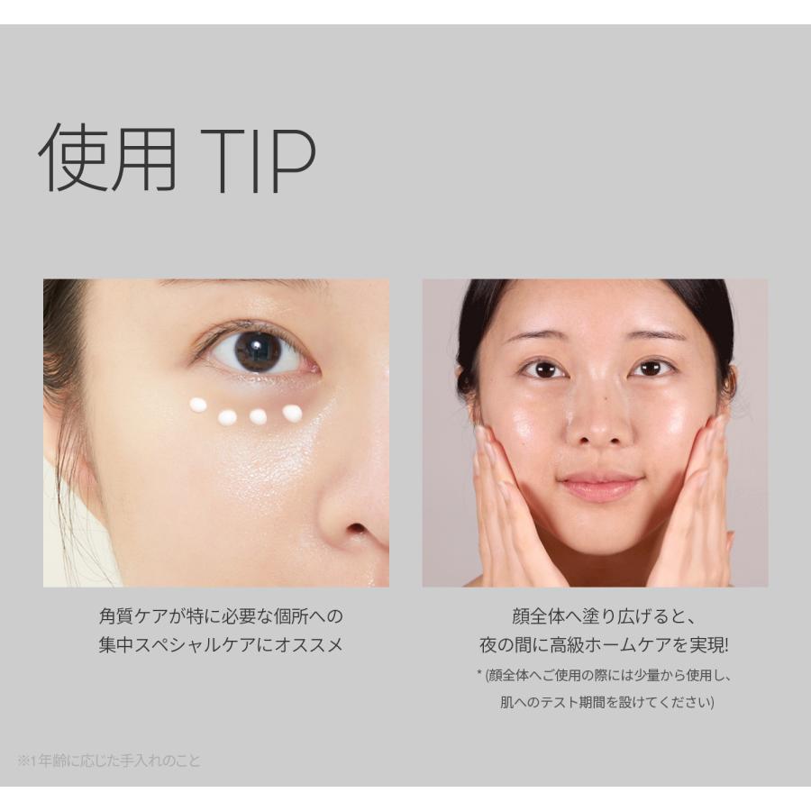 VT（ブイティー） [先着特典付き] 導入美容液 リードルショット 700