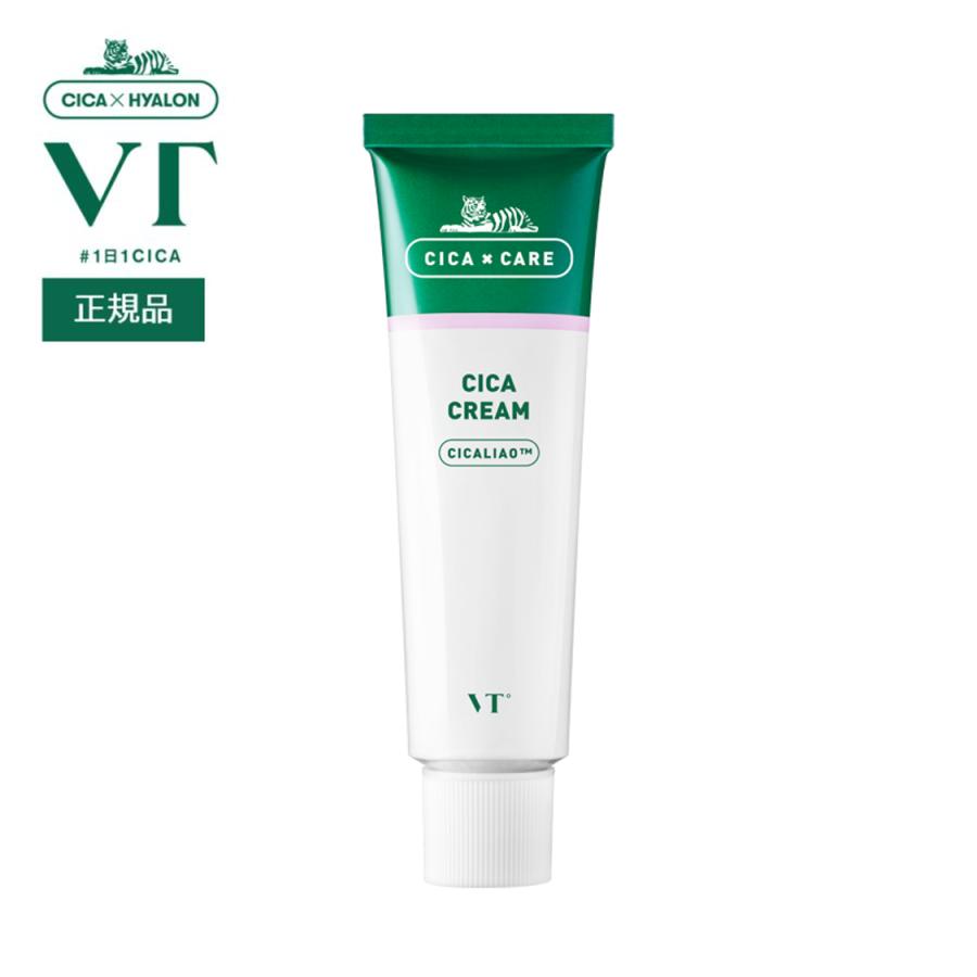 VT（ブイティー） シカ クリーム CICA Cream 50ml 韓国コスメ CICA
