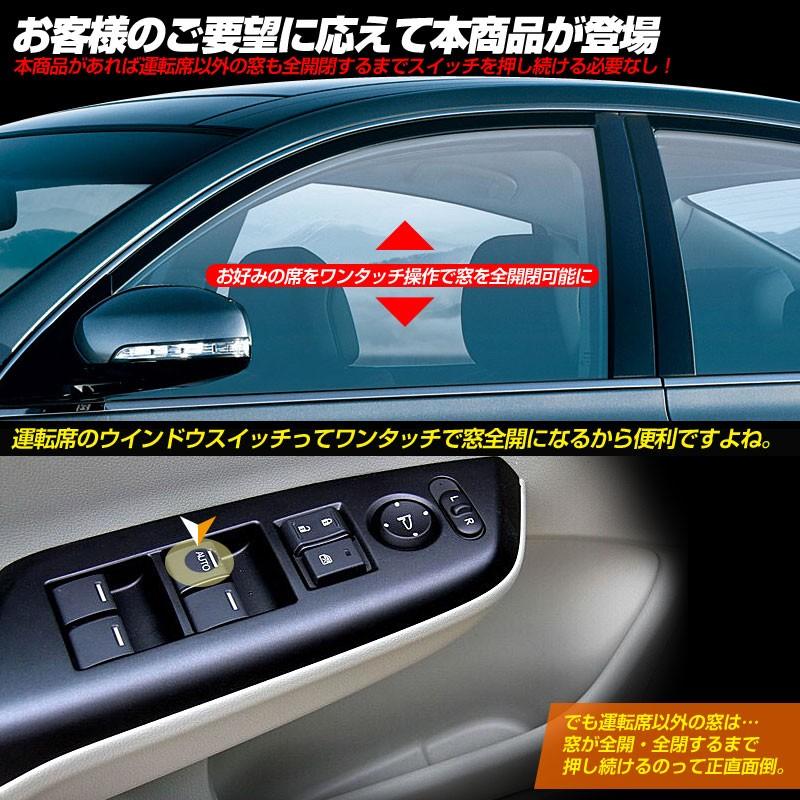 Vulcans プリウス 30系前期 プリウスα ZVW40系 アクア NHP10系 パワー