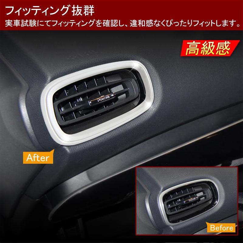 Vulcans 3点で1000円OFFクーポンあり】プリウス50系 プリウス PHV