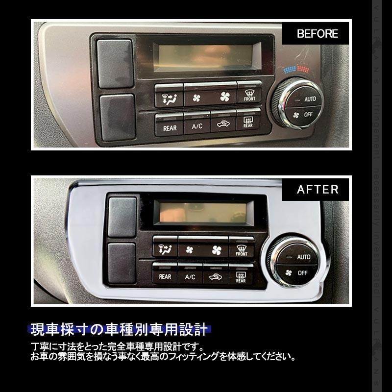 Vulcans ハイエース200系 4型/5型 標準ボディー/ワイドボディー オート