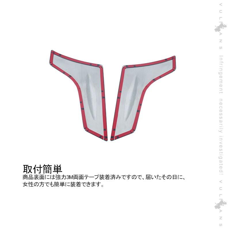 Vulcans 「セール価格」N-VAN JJ1 JJ2 ヘッドライトトリム 左右セット