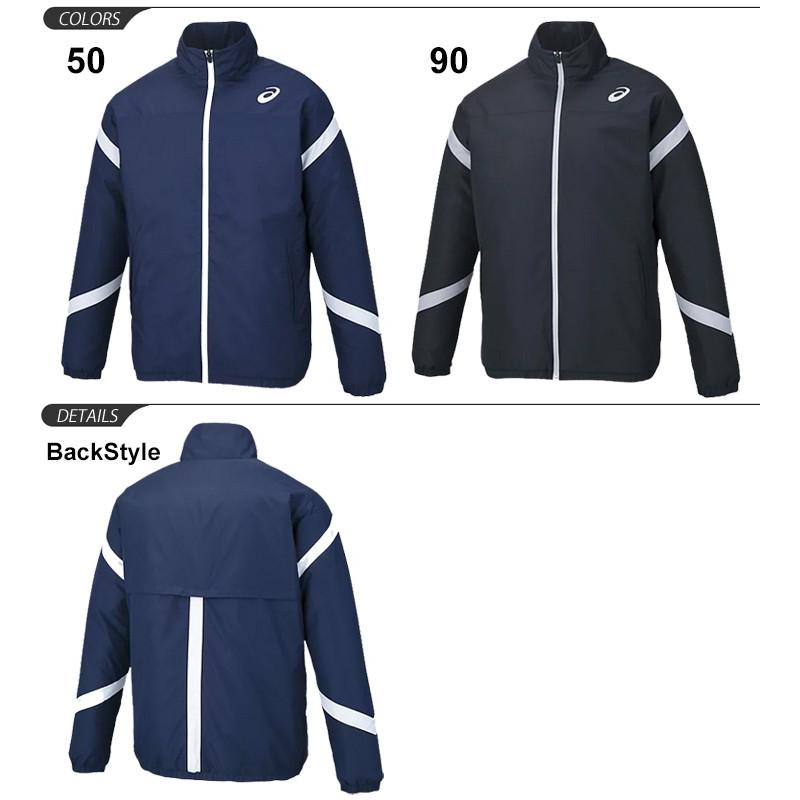ウィンドブレーカー 中わた入り メンズ レディース アウター asics