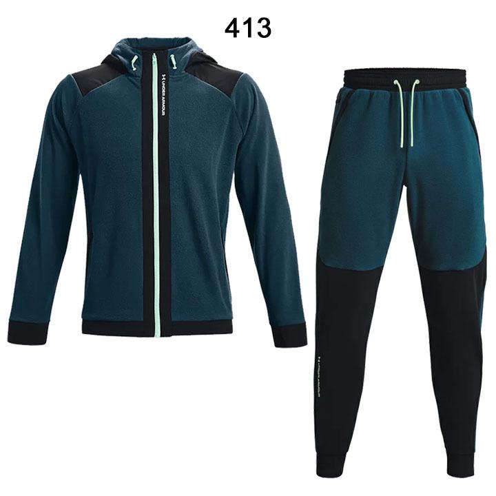 UNDER ARMOUR（アンダーアーマー） トレーニングウェア 上下セット