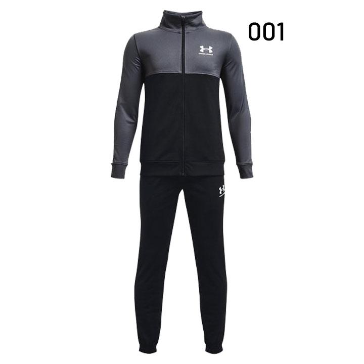 ambi toys（アンビトーイ） アンダーアーマー ジュニア ジャージ 上下