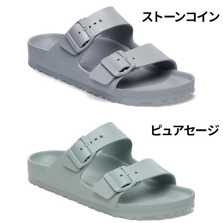 BIRKENSTOCK（ビルケンシュトック） レディース サンダル BIRKENSTOCK