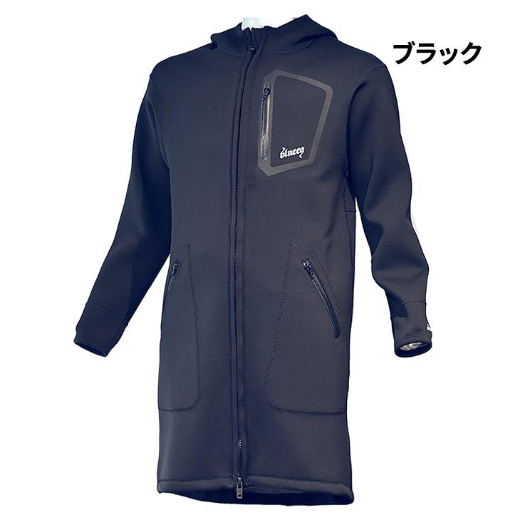 ブルイク ロングコート ユニセックス 防寒 アウター blueeq ATHLETE