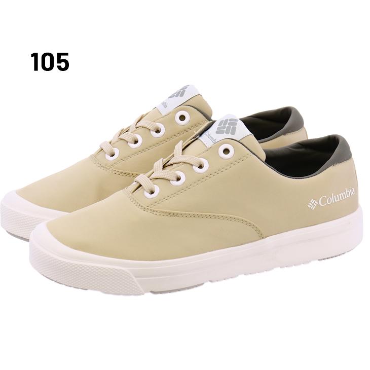 Columbia（コロンビア） 防水 スニーカー メンズ レディース シューズ