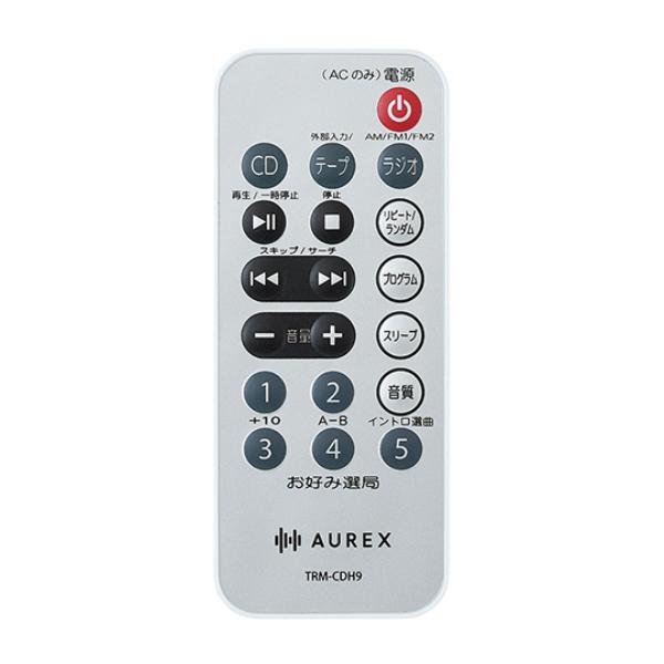 TOSHIBA（東芝） ワイドfm対応ラジオ ラジオ am fm ワイドfm リモコン