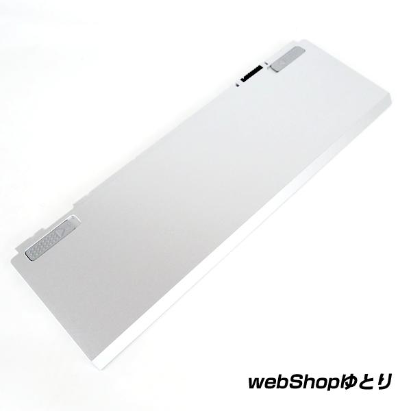 Panasonic（パナソニック） ノートパソコン用 リチウムイオン