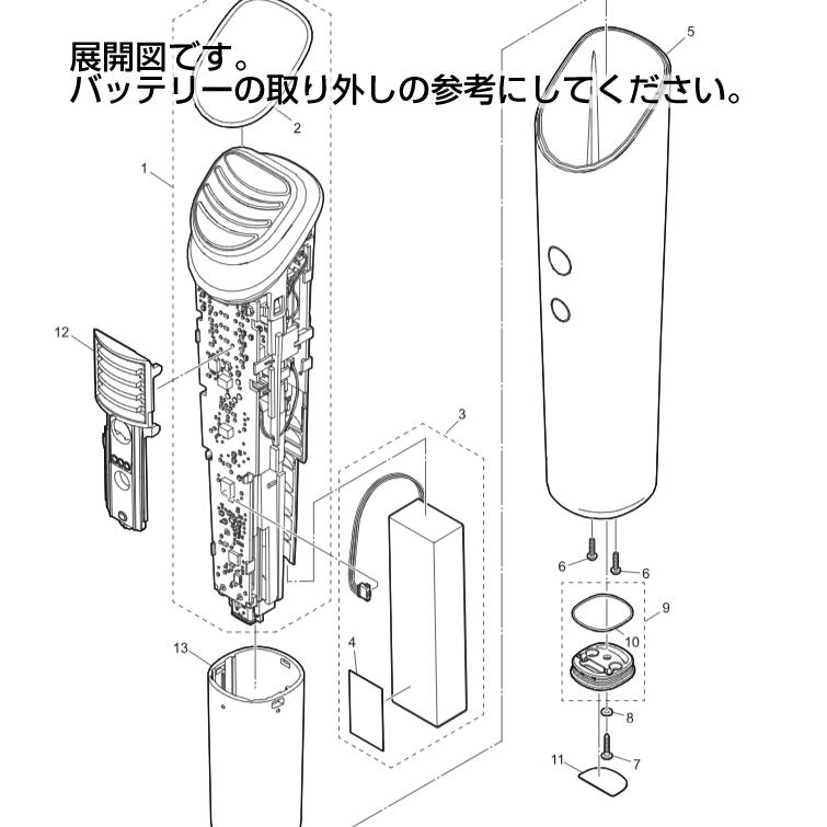Panasonic（パナソニック） 美顔器 rf RF バイタリフト リフトケア