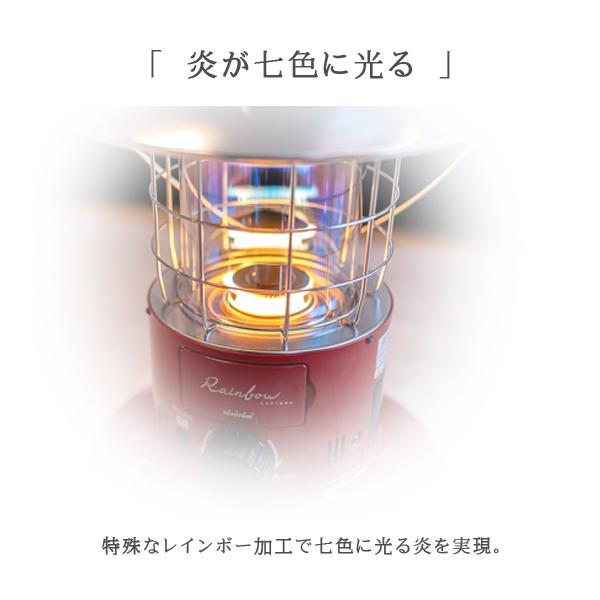 石油ストーブ トヨトミ キャンプ 対流形 レインボーストーブ ランタン