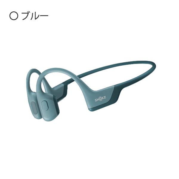 Shokz（ショックス） 骨伝導イヤホン bluetooth マイク付き ノイズ