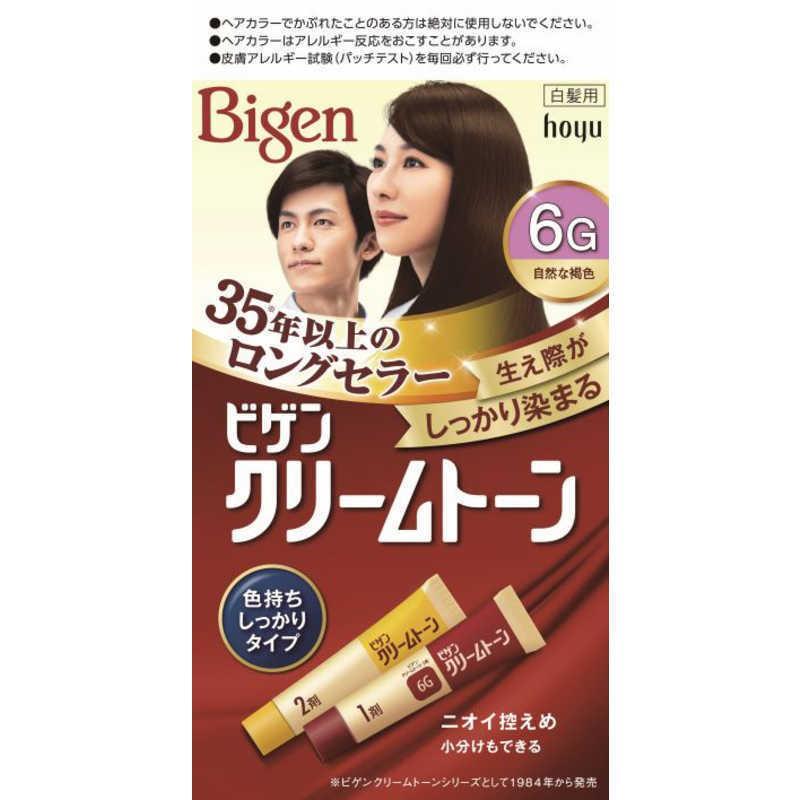 ビゲン クリームトーン6G 80g /ビゲン 白髪染め ヘアカラー : V