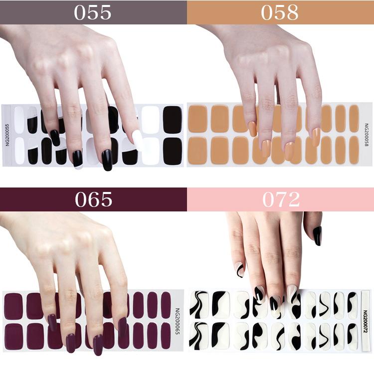 ジェルネイルシール 20枚セット ネイルシール ネイルステッカー