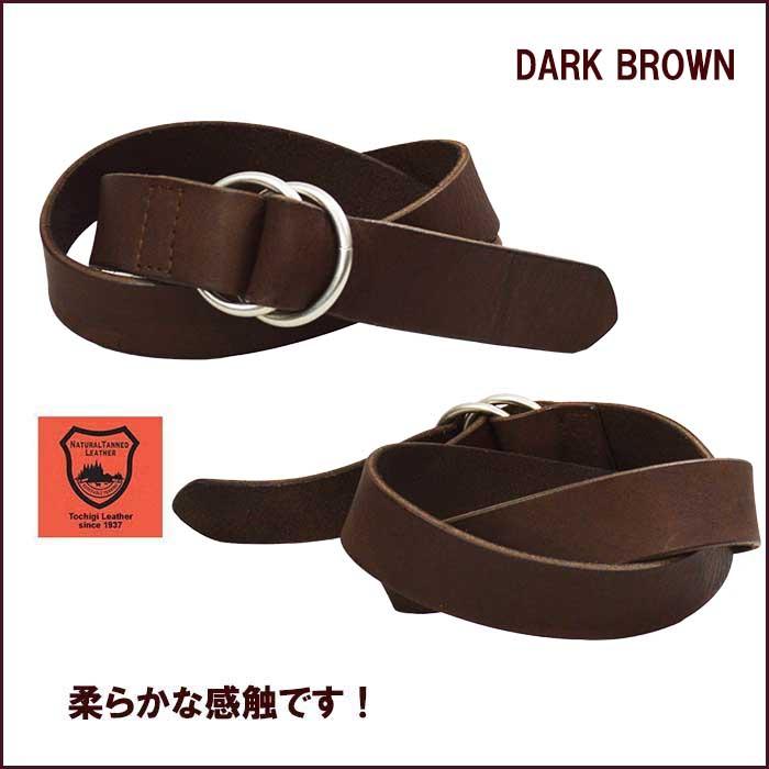 ロングサイズ Wリングベルト 長いベルト 革 牛革 本革 栃木レザー 穴