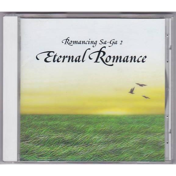☆CD ロマンシングサガ2 エターナル・ロマンス ロマサガ2 アレンジ