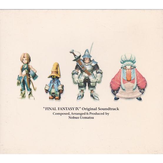 ☆CD FF9 ファイナルファンタジー9 オリジナルサウンドトラック
