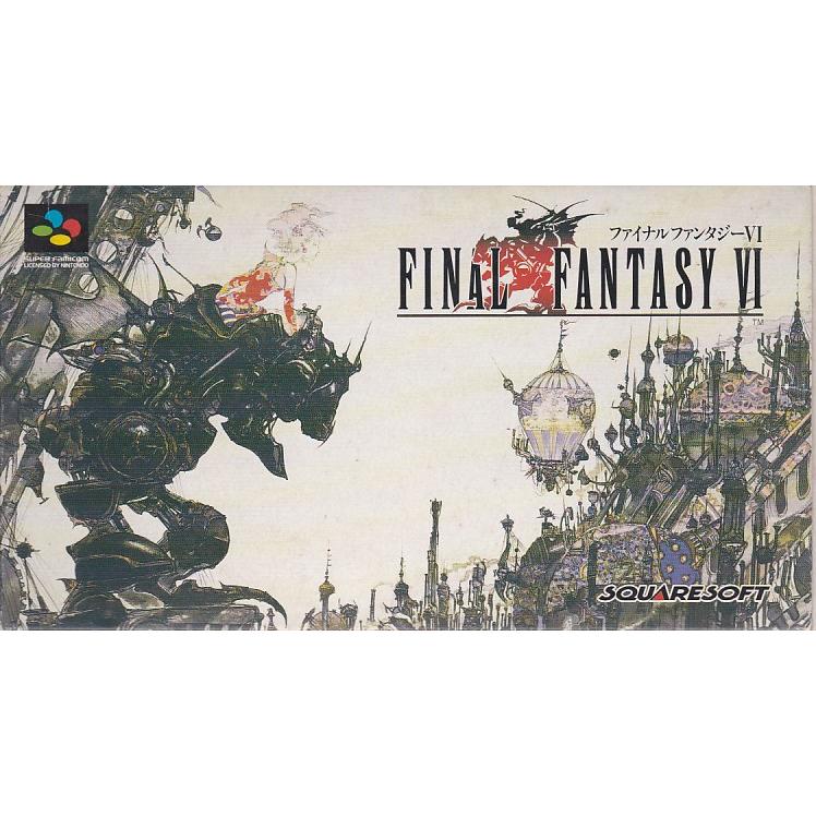 ☆SFC FF6 ファイナルファンタジー6 FINAL FANTASY VI (箱・説明書付