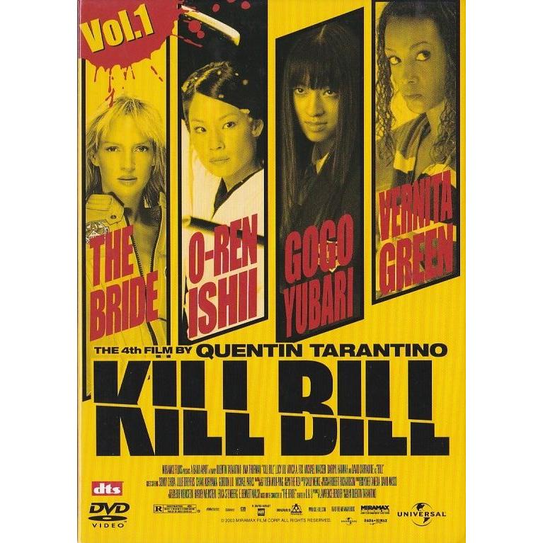 ☆DVD キル・ビル(キルビル) Vol.1 & 2 ツインパック DVD2枚組BOX