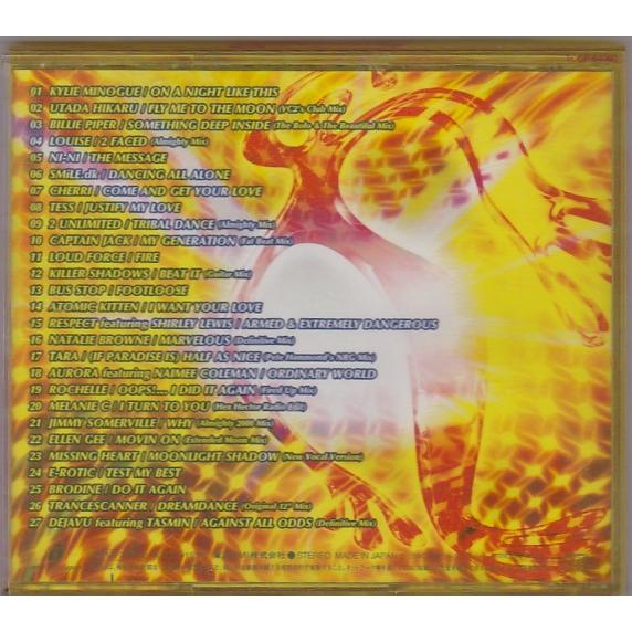 ☆CD ダンスマニア 18 DANCEMANIA 全27曲収録 今夜はビート・イット