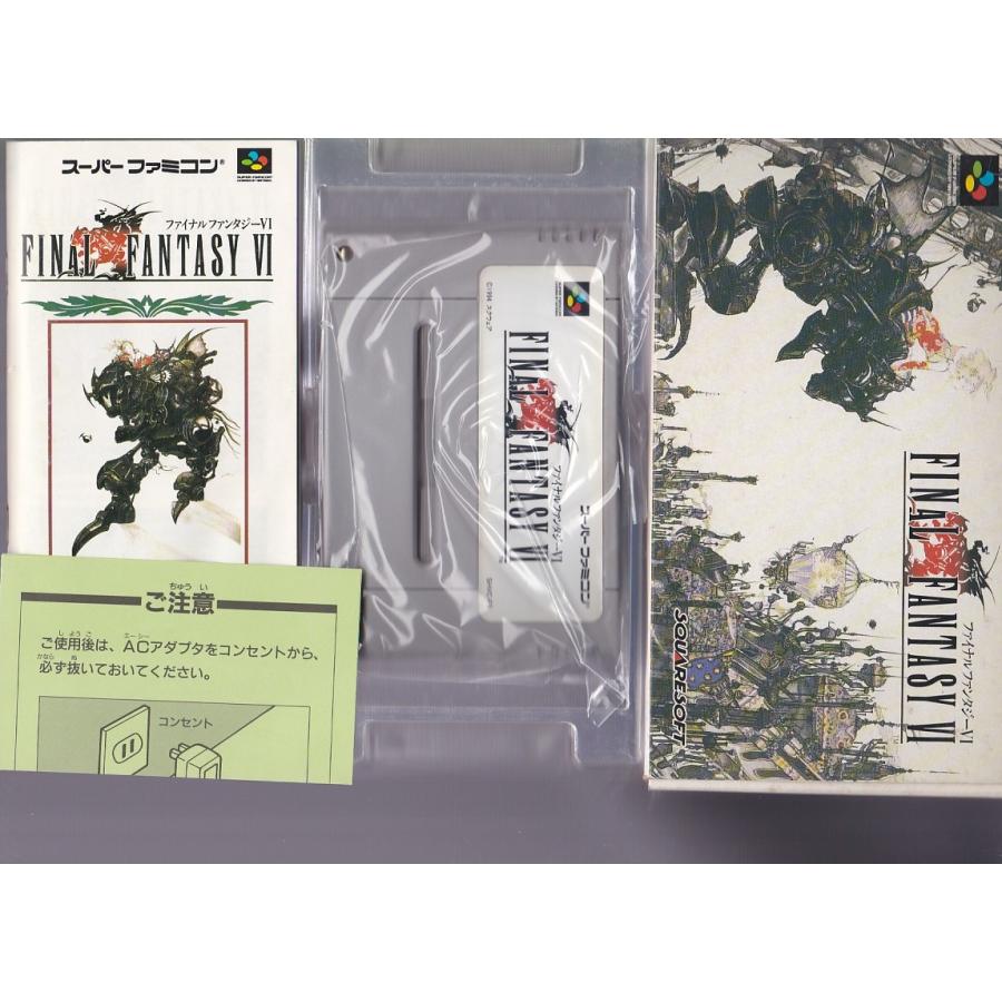 ☆SFC FF6 ファイナルファンタジー6 FINAL FANTASY VI (箱・説明書付