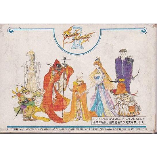 ☆FC ファミコン FF3 ファイナルファンタジー3 (箱・説明書付) *SQUARE