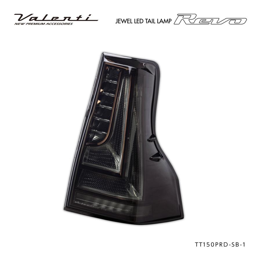 ヴァレンティ（VALENTI） トヨタ 15#ランドクルーザープラド ジュエル