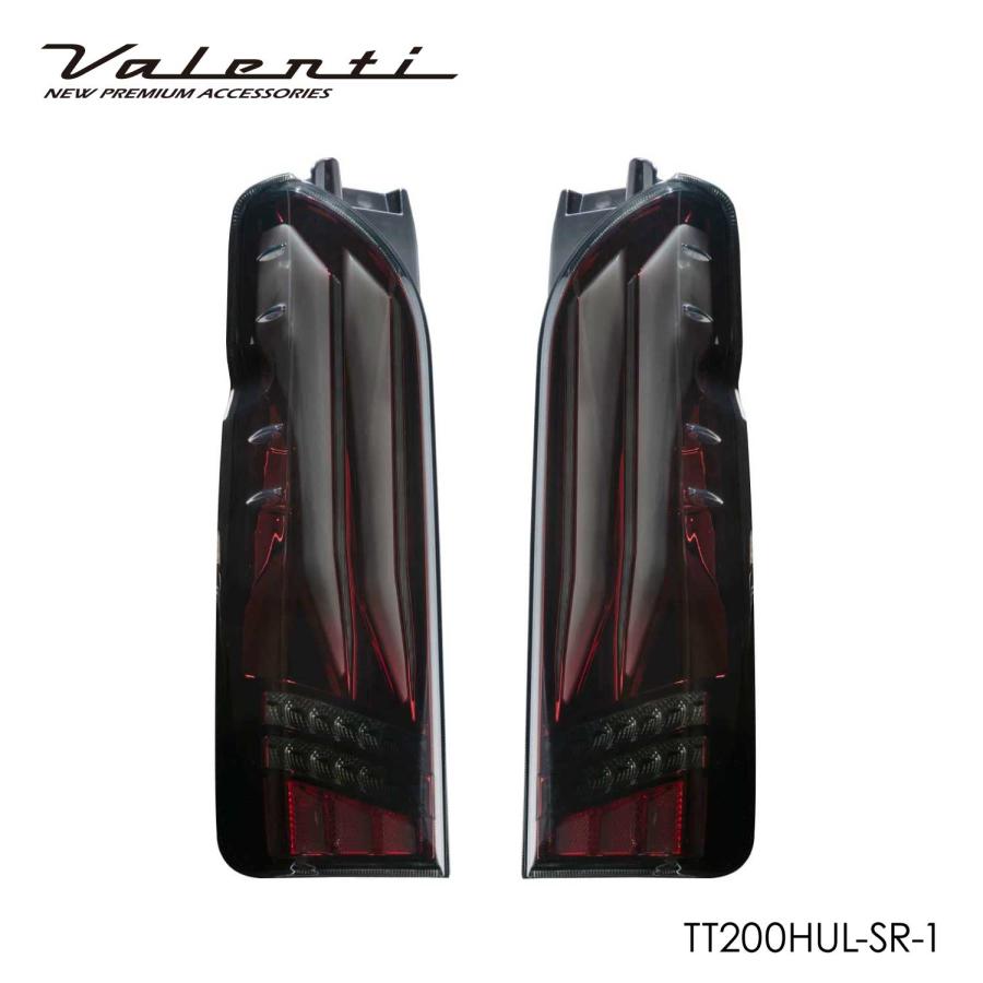 ヴァレンティ（VALENTI） 【公式ショップ限定カラー】VALENTI 200