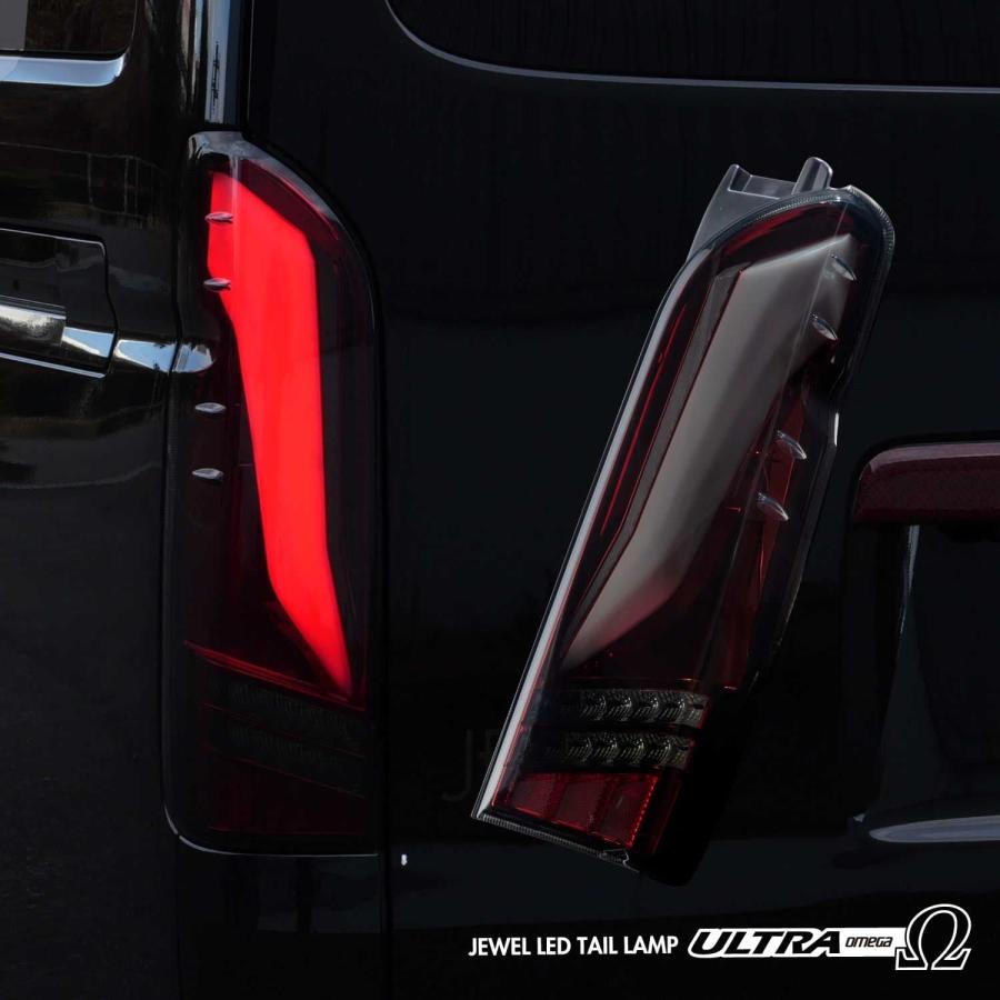 ヴァレンティ（VALENTI） 【公式ショップ限定カラー】VALENTI 200