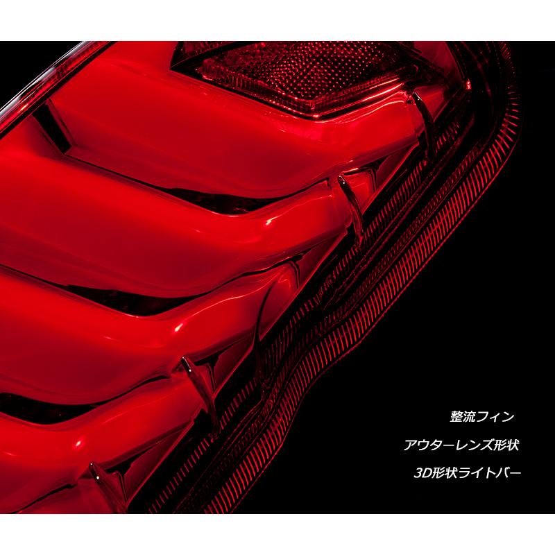 ヴァレンティ（VALENTI） 200系ハイエース ジュエルLEDテールランプ