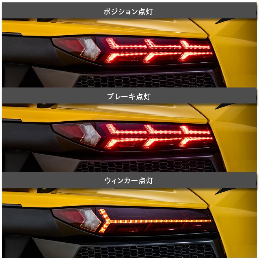 ヴァレンティ（VALENTI） ランボルギーニ アヴェンタドール(S/SV/SVJ