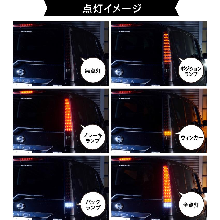 ヴァレンティ（VALENTI） 【公式ショップ限定】 C26セレナ ジュエルLED