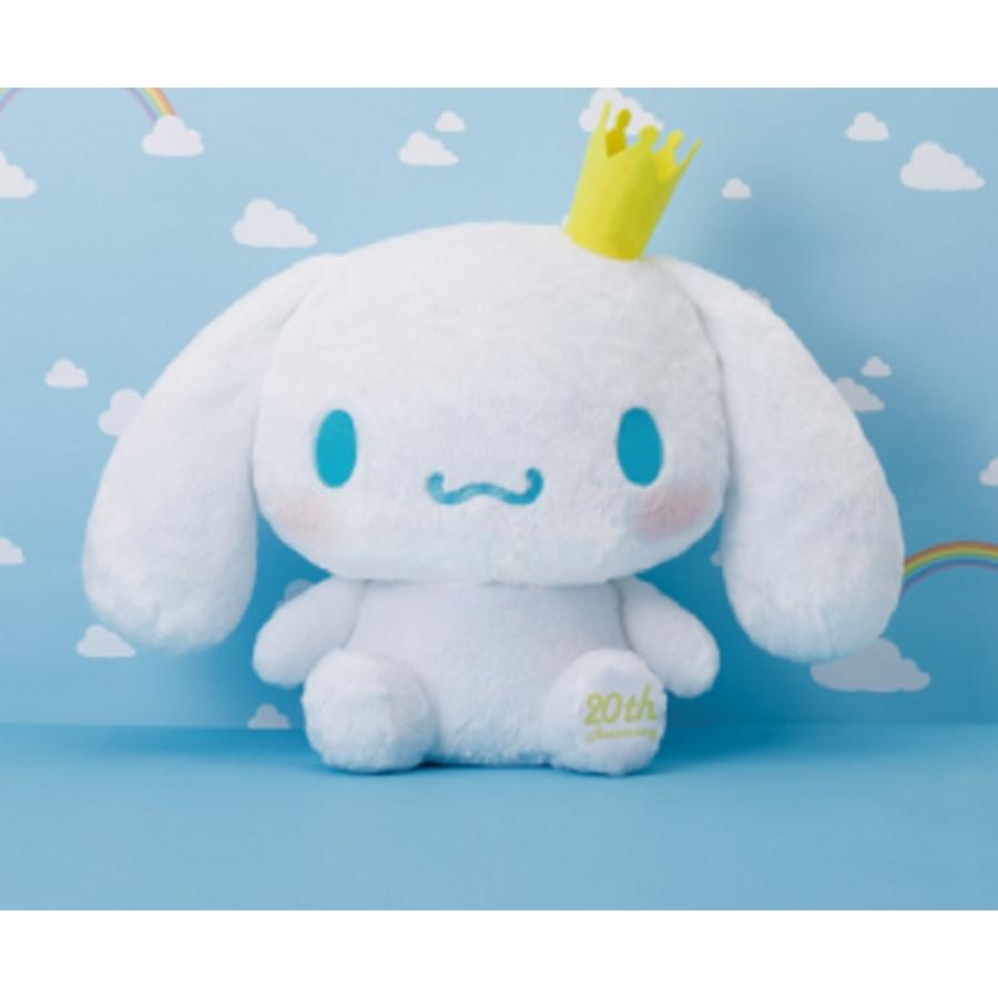 シナモンロール20周年ぬいぐるみ&王冠セット シナモンロール20周年