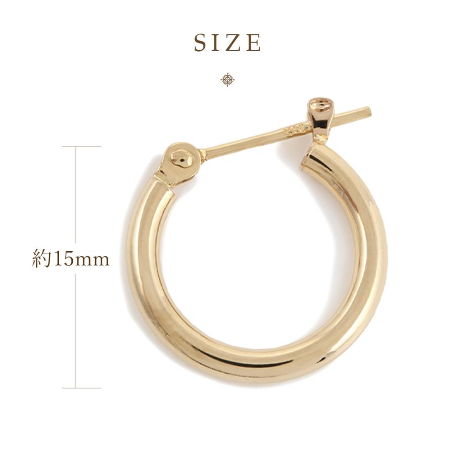 18金 メンズ ピアス K18 イエローゴールド フープ パイプ (幅2mm/直径