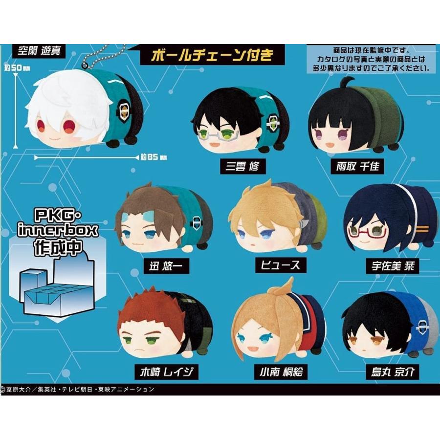 もちもちマスコット ワールドトリガー vol.1.1 BOX商品 : バリュー